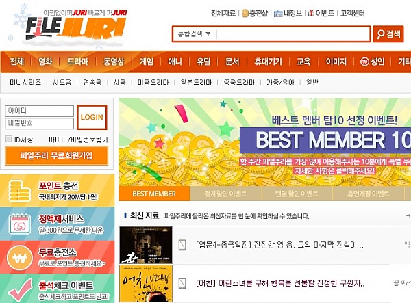 53ac4220ef5ffaba82a2137cc83c8373_1419833