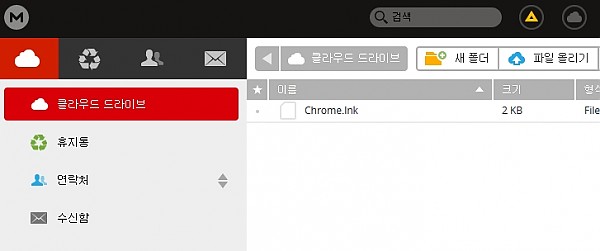 53ac4220ef5ffaba82a2137cc83c8373_1419834